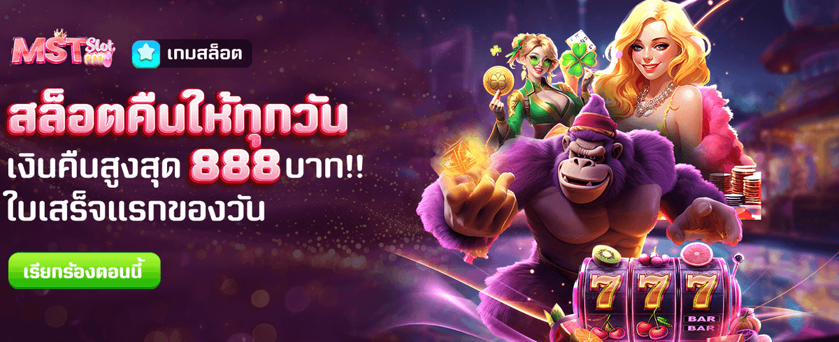 sawan789 เว็บตรง ปลอดภัย