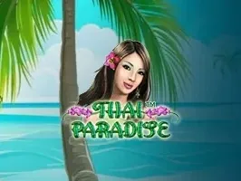 Thai Paradise (1) screenshot